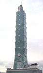 Taipei 101