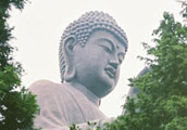 Statue de Bouddha d'Ushiku
