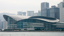 Hong-Kong Convention Center
