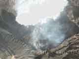 Volcan de Baitoushan