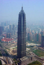 Jin Mao Tower