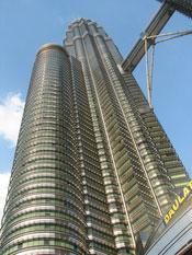 Petronas