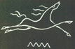 Horse jump : artist view