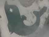 Piscne en forme de dauphin.