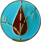 Médaille des Liquidateurs de Tchernobyl